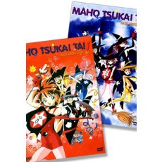 Maho Tsukai Tai Komplett-Set, Vol. 1 und 2